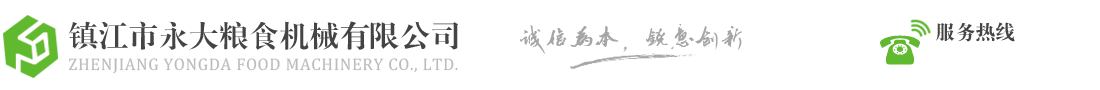 揚(yáng)子官網(wǎng)