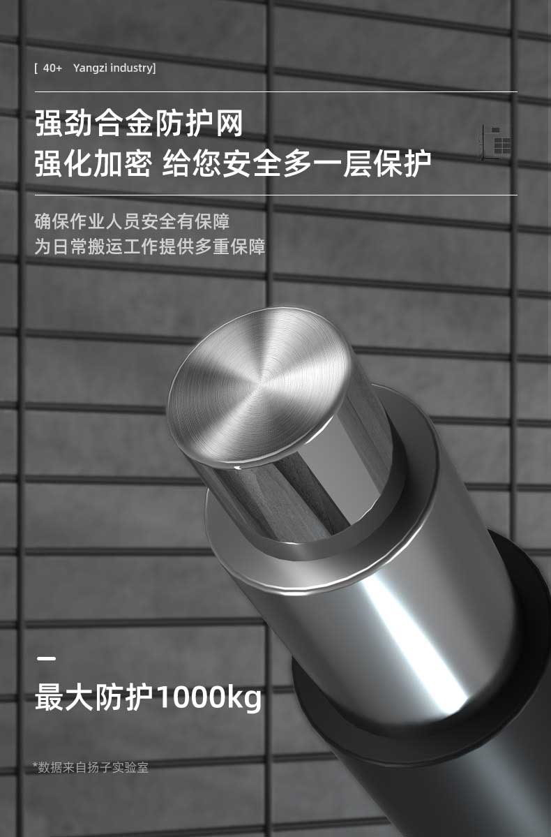 詳情_(kāi)12.jpg