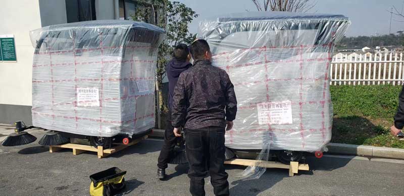 致電揚(yáng)子工業(yè)掃地機(jī)，讓您的工廠保持最佳狀態(tài)！