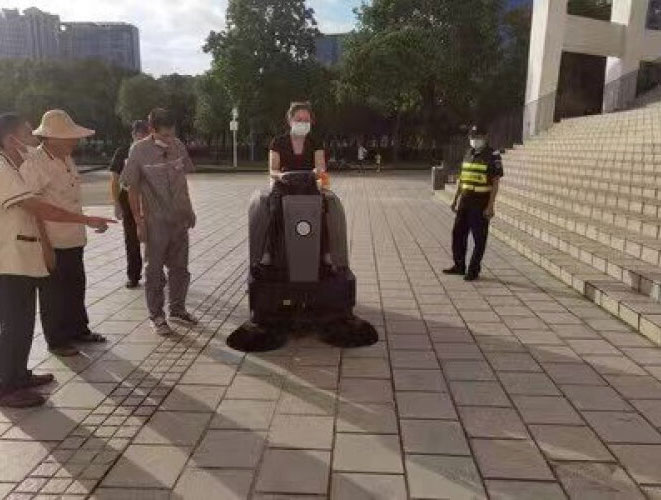 揚子掃地機