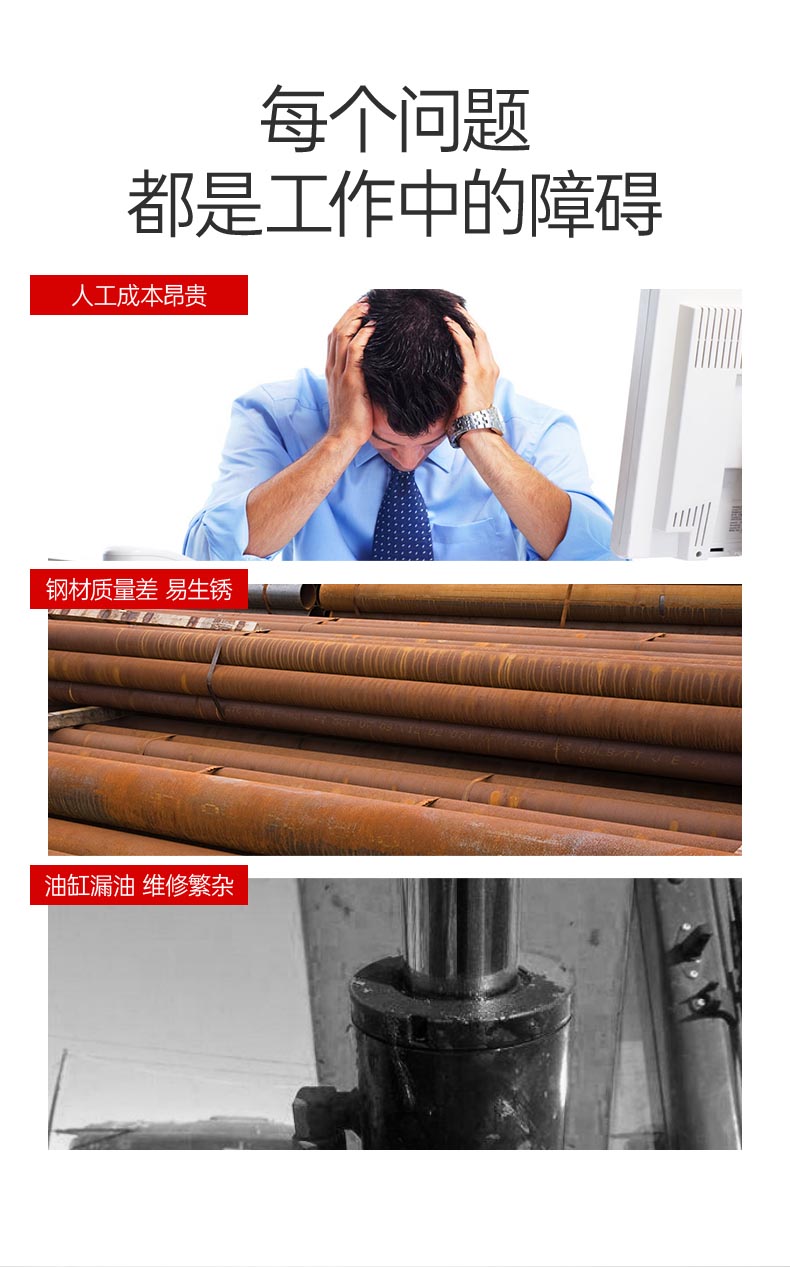 637991014863_詳情頁(yè)_03.jpg