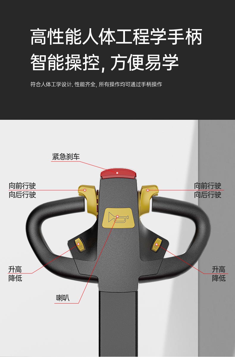 637991014863_詳情頁(yè)_05.jpg