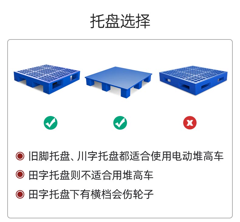 637991014863_詳情頁(yè)_12.jpg