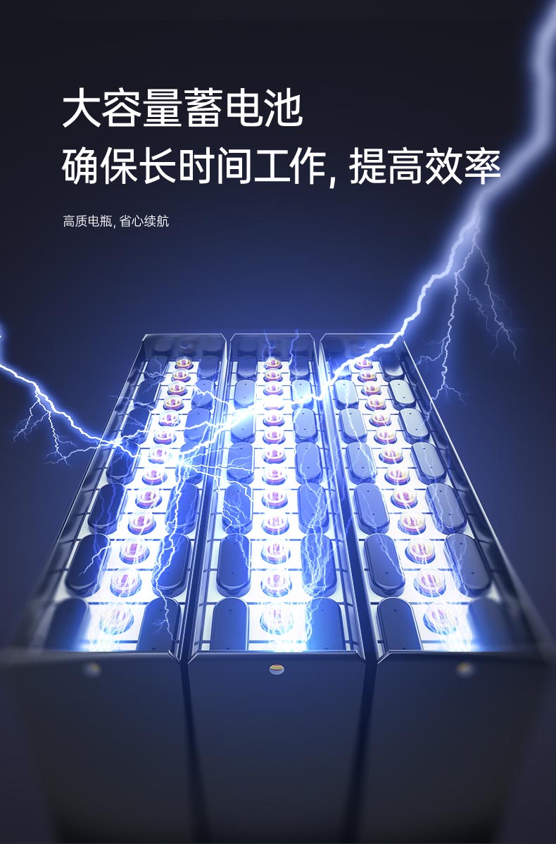 637991014863_詳情頁(yè)_08.jpg