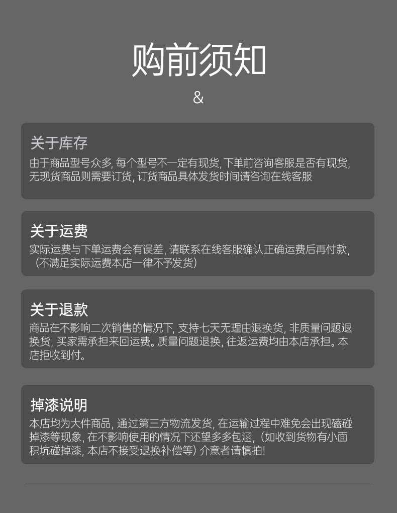 637991014863_詳情頁(yè)_14.jpg