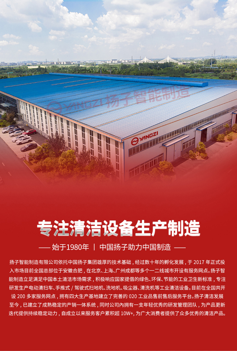 手動(dòng)液壓堆高車(chē)SDD_01.jpg